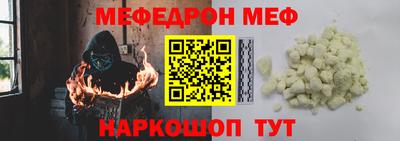 дживик Кулебаки