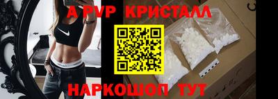 jwh Кумертау