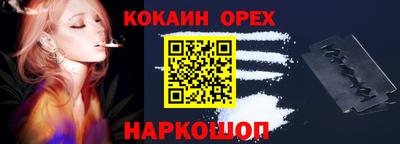 дживик Кулебаки