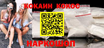 дживик Кулебаки