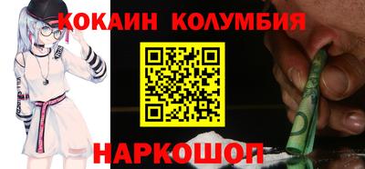 дживик Кулебаки