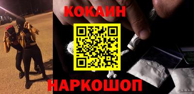 дживик Кулебаки
