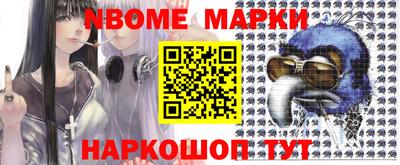дживик Кулебаки