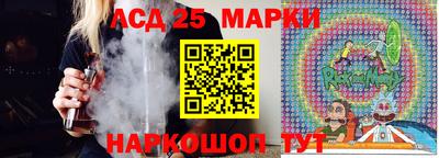 дживик Кулебаки