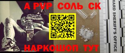 дживик Кулебаки