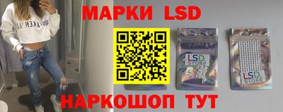 jwh Кумертау