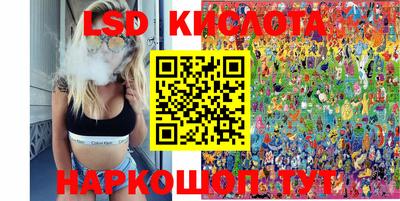 дживик Кулебаки