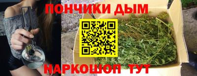 jwh Кумертау