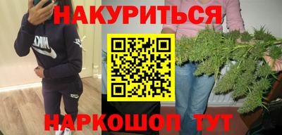 jwh Кумертау