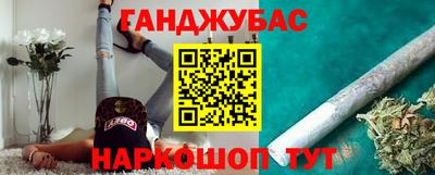jwh Кумертау