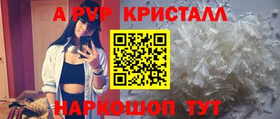 дживик Кулебаки