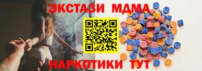 jwh Кумертау