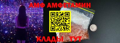 дживик Кулебаки