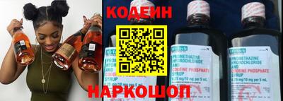 jwh Кумертау