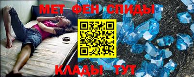 jwh Кумертау