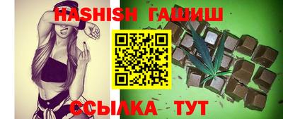 jwh Кумертау