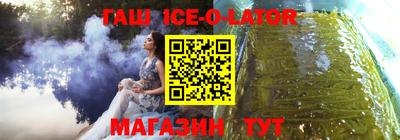 дживик Кулебаки