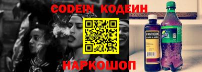 дживик Кулебаки