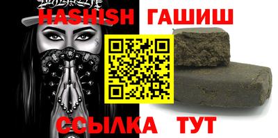jwh Кумертау