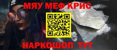 jwh Кумертау