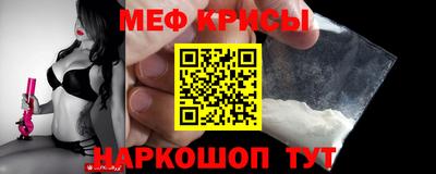 трава Кунгур