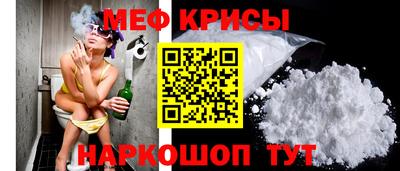 трава Кунгур