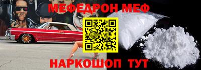 дживик Кулебаки